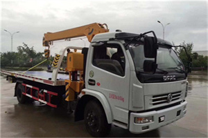 和布克24小时道路救援服务