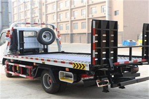 和布克24小时道路救援电话