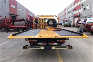 和布克附近汽车救援服务