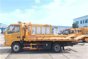 和布克送油救援服务