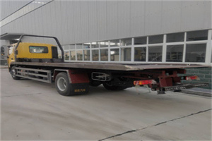 和布克24小时公路救援电话