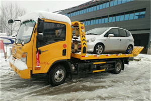 和布克附近道路救援服务