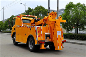 和布克高速路拖车费