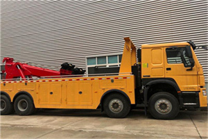 和布克道路救援公司