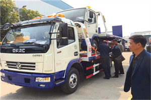 和布克汽车道路救援拖车价格